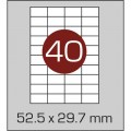 Этикетка самоклеящаяся А4 (40 шт на листе) 52,5х29,7мм с прямыми углами