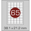 Этикетка самоклеящаяся А4 (65 шт на листе) 38,1х21,2мм с прямыми углами