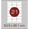 Этикетка самоклеящаяся А4 (21 шт на листе) 63,5 х 38,1мм с скругленными углами